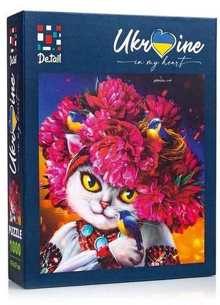 Пазли white cat in the pink wreath dt1000-05 тм vladi toys