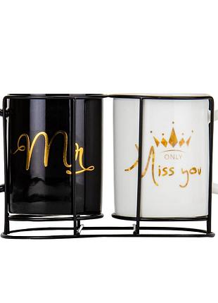 Набор кружек "miss you", 250 мл elisey