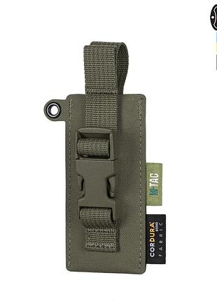 M-tac подсумок под медицинские ножницы laser cut ranger green