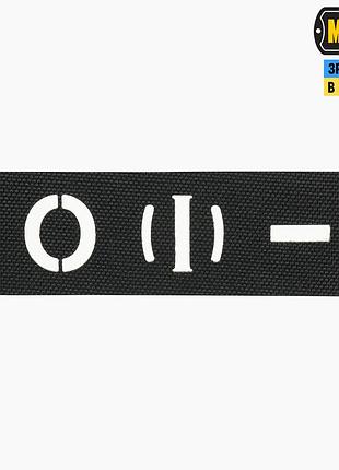 M-tac нашивка група крові o (i) — наскрізна laser cut 25х80 black