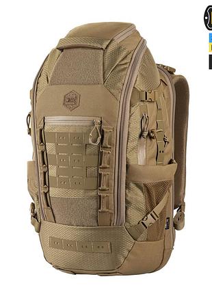 M-tac рюкзак small elite gen.iii coyote