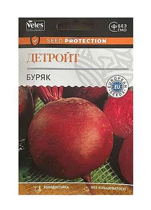 Свекла детройт инкрустированная евробликер (10 пачек) 20г тм велес