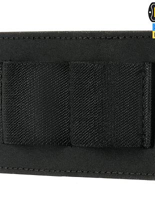 M-tac вставка модульна мала (2 секції) black