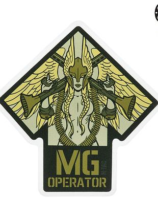 M-tac-наклейка mg operator ranger green