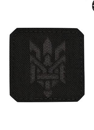 M-tac нашивка тризуб (стилизация) laser cut малая black/grey