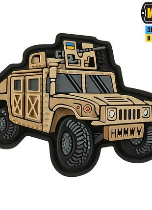 M-tac нашивка hmmwv (pvc) coyote