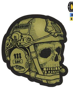 M-tac нашивка operator coyote