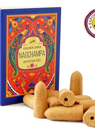 Speevani back flow cones nag champa наг чампа