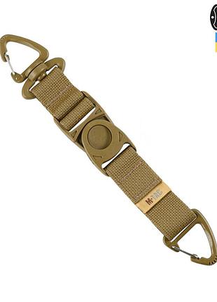 M-tac брелок key holder elite coyote