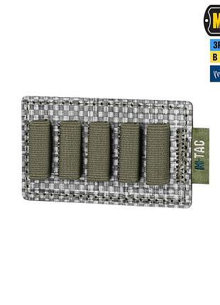 M-tac вставка модульная для ампул 2 ml ranger green