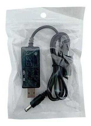 Кабель для роутера dc-usb с переключателем 9/12v 5.5х2.1мм (от повербанка) в т.п. тм gerlax
