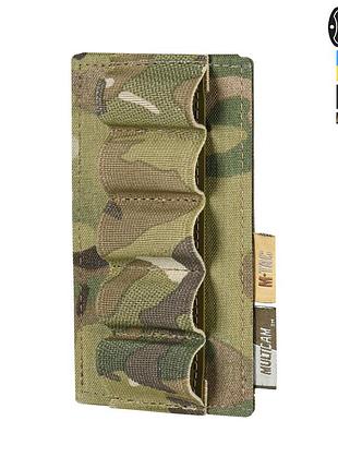 M-tac-підсумок для патронів 12 калібру laser cut multicam