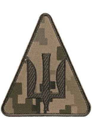 Шеврон пс зсу тризуб mm14