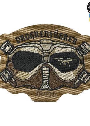 M-tac нашивка drohnenführer (вишивка) coyote
