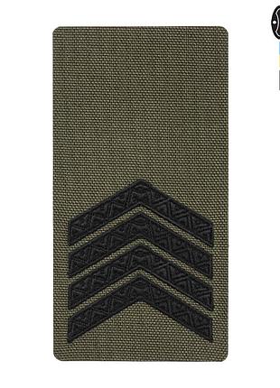 M-tac погон на липучке старший сержант (вишивка) ranger green