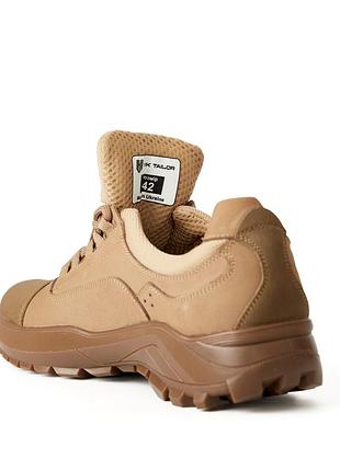 Кроссовки vik-tailor phantom, coyote 5