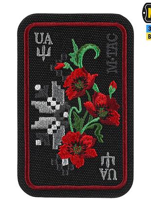 M-tac нашивка орнамент мак (вышивка) black/red