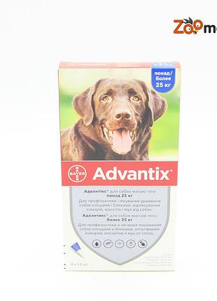 Адвантикс (advantix) - капли от блох и клещей для собак 25-40кг