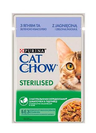 Cat chow sterilised консерва для стерилізованих котів із ягням і зеленою квасолею, 85 г акція