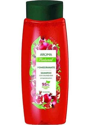 Шампунь 400мл natural fresh fresh гранат (для фарбованого волосся) тм aroma