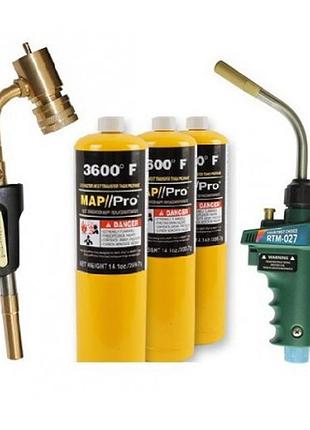 Газовые баллоны для горелок под мапп-газ (mapp gas)