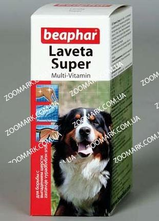 Laveta super beaphar лавета супер) - вітаміни для шерсті собак laveta super beaphar 12554-вітаміни для шерсті собакам 50 мл