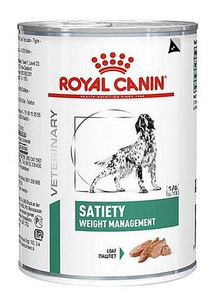 Royal canin satiety (loaf) can, консерви для собак