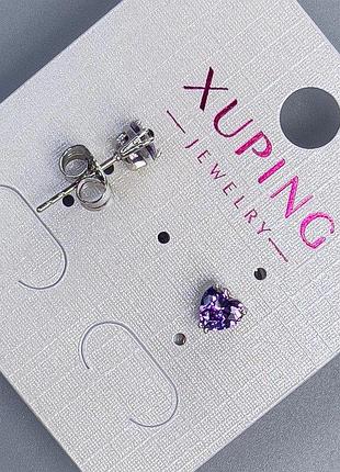 Сережки пусети кульчики xuping серце з фіолетовим каменем 5мм+- родій