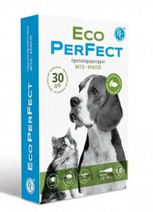 Краплі ветсинтез eco perfect для собак і котів проти бліх, кліщів та комарів, 4 піпетки по 1 мл 310 кг