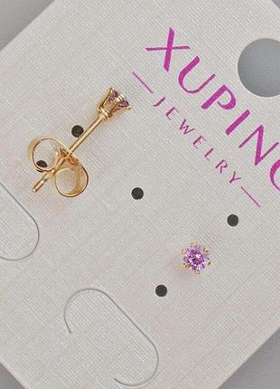 Серьги пусеты xuping с фиолетовым кристаллом d-4мм+- позолота 18к