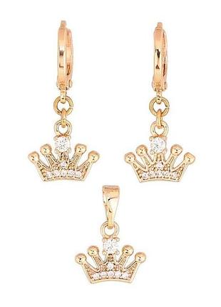 Сережки ml 18k кулон корона 303448 тм xuping