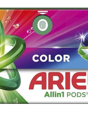 Капсули для прання 22шт pods all-in-1 color для кольорового тм ariel