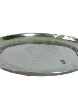 Поднос металл 32см виноград vt6-15387 13544 тм vitol