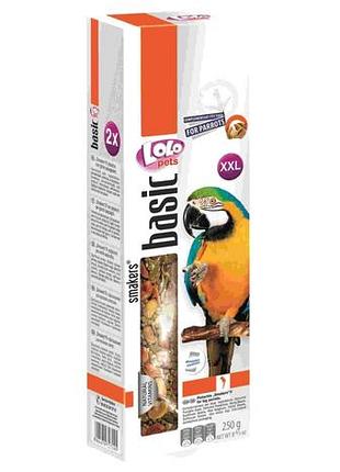 Lolo pets колосок з фісташками для великих папуг 2 шт