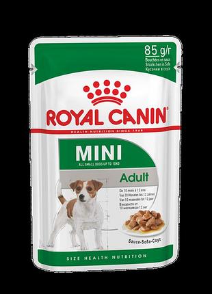 Royal canin wet mini adult для собак дрібних порід 85 г