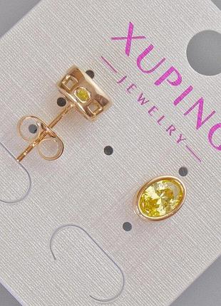Сережки пусети xuping з жовтим кристалом d-8,5х6,5мм+- позолота 18к