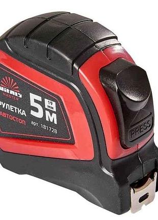 Рулетка с автостопом l=5м 19мм master тм vitals