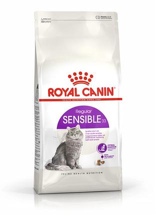 Royal canin sensible 33 (роял канін) для кішок з чутливою травною системою 4 кг