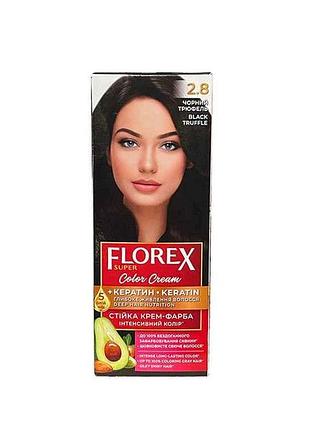 Крем-краска для волос кератин 2.8 черный трюфель тм florex