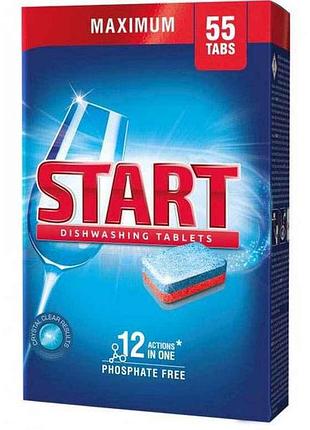Таблетки для посудомийної машини maximum 55 шт тм start