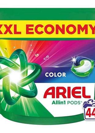 Капсули для прання 44шт pods all-in-1 color для кольорового тм ariel