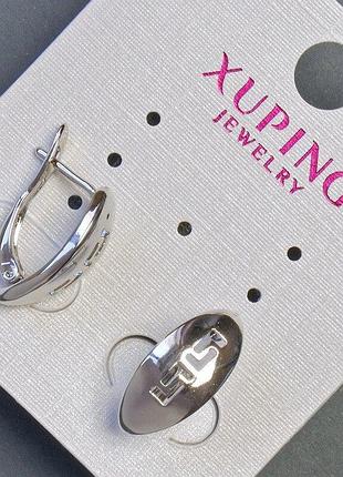 Серьги xuping l-17мм s-7мм родий