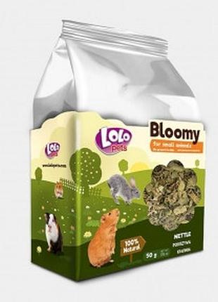 Лакомство bloomy для грызунов с листьями крапивы, 50 г