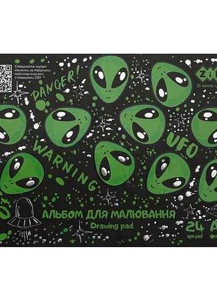 Альбом для рисования 24арк. ufo, а4, 120г/м2 на скобе, черный, kids line тм zibi