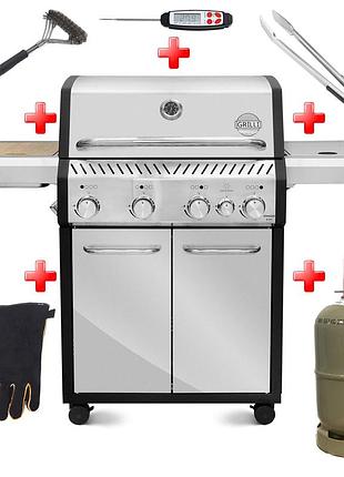 Газовий гриль ranger 41 + набір необхідних аксесуарів grilli 777242-set код: 013225