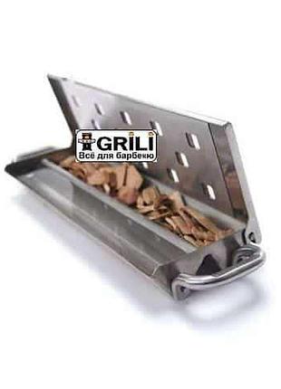 Сталева коробочка для копчення broil king 60190 код: 003371