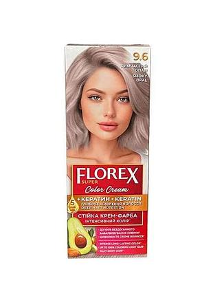 Крем-фарба для волосся кератин 9.6 димчастий опал тм florex
