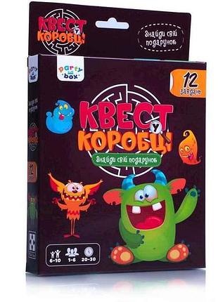 Гра настільна монстри vt5902-02 тм vladi toys