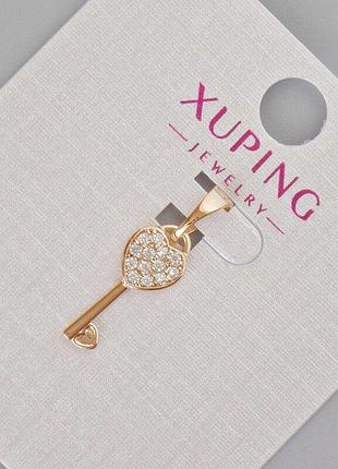 Кулон xuping "ключ від серця" з білими стразами d-20х7мм+- позолота 18к
