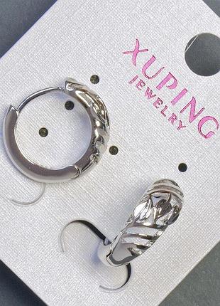 Серьги xuping 7х17мм родий